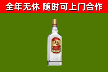 玉林回收尖庄酒