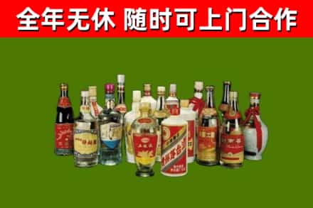 玉林回收白酒